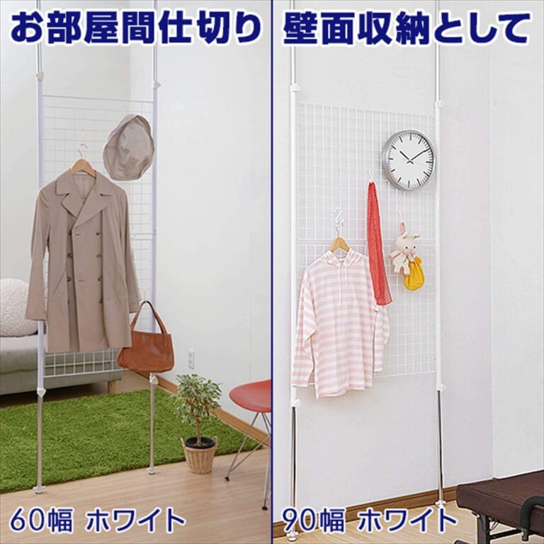 突っ張りパーテーションで子供のいたずら対策 Forbidden Fruit 日常の疑問を深掘りするブログ