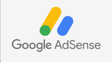 [2021.2月] Google AdSense新規合格までにかかった日数を紹介