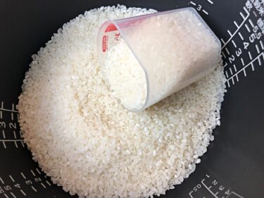 無洗米はなぜ洗わなくても食べれるの？